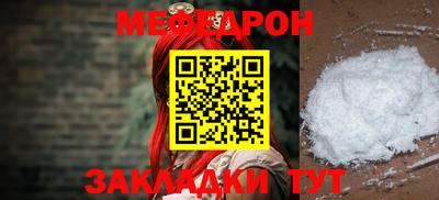 альфа пвп Кингисепп