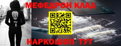 альфа пвп VHQ Кимры