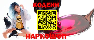 скорость Комсомольск-на-Амуре