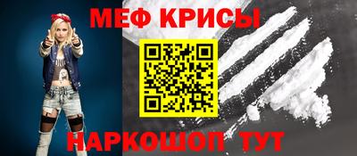 альфа пвп VHQ Кимры