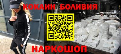 альфа пвп VHQ Кимры