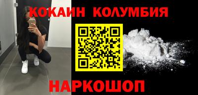 альфа пвп VHQ Кимры