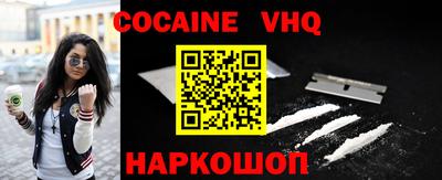 альфа пвп Кингисепп