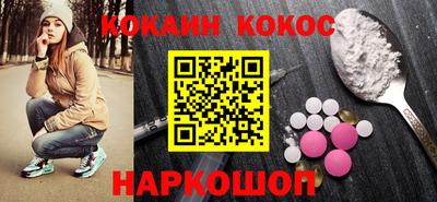 альфа пвп Кингисепп