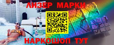 скорость Комсомольск-на-Амуре