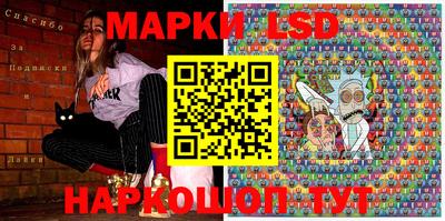 ешки Кинель