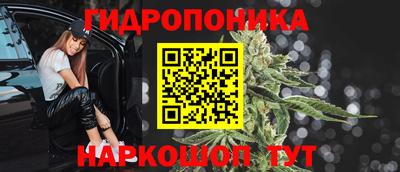 меф VHQ Конаково