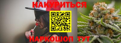 альфа пвп Кингисепп