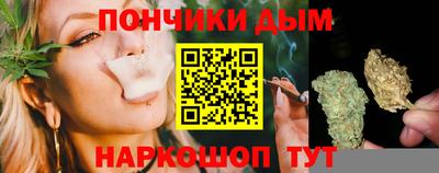 альфа пвп VHQ Кимры