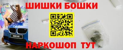 ешки Кинель
