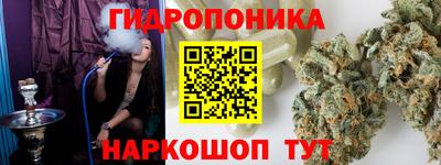 альфа пвп VHQ Кимры