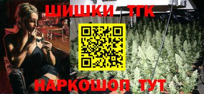 ешки Кинель