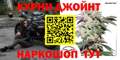 меф VHQ Конаково