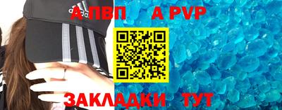 ешки Кинель