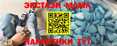 альфа пвп VHQ Кимры