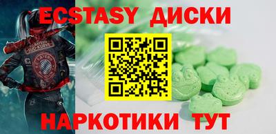 альфа пвп VHQ Кимры