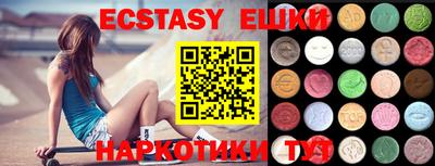ешки Кинель