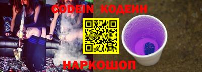альфа пвп VHQ Кимры