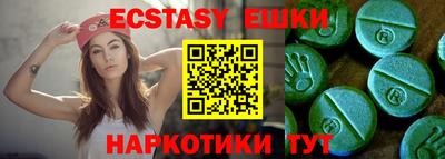 альфа пвп VHQ Кимры