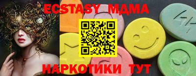 ешки Кинель