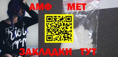 ешки Кинель