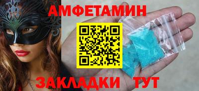 ешки Кинель