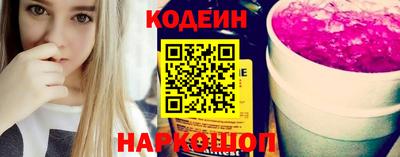 хмурый Коммунар