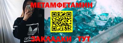 хмурый Коммунар
