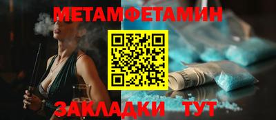хмурый Коммунар