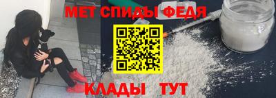 ешки Кинель