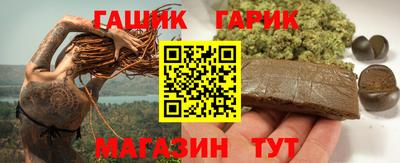меф VHQ Конаково