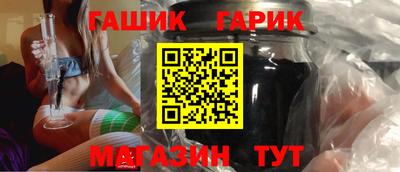 ешки Кинель