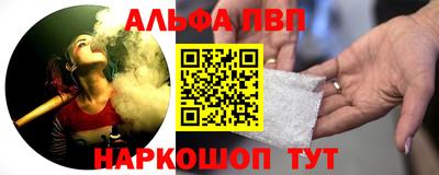 ешки Кинель