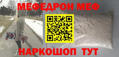 хмурый Коммунар