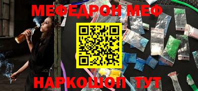 альфа пвп VHQ Кимры