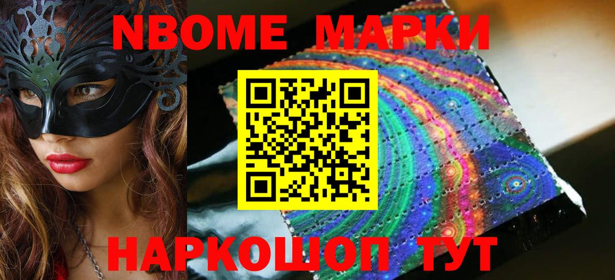 Куйбышев  ЛСД экстази ecstasy  Лсд 25 экстази ecstasy  Вход с VPN 